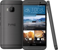 HTC One M8s