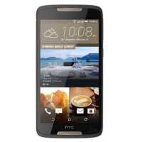 HTC Desire 830