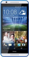HTC Desire 820S Dual Sim