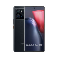 9 Pro