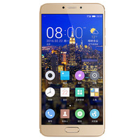 Gionee S6 Pro