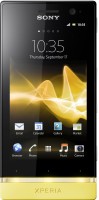 Xperia U