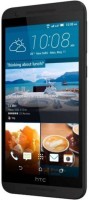 HTC One E9s