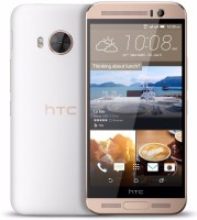 HTC One ME