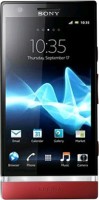 Xperia P