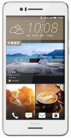 HTC Desire 728 Ultra Edition